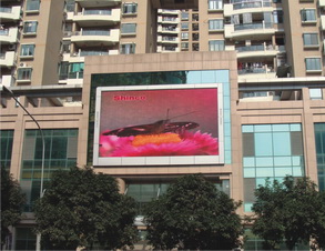 P20 Outdoor LED display, LED screen