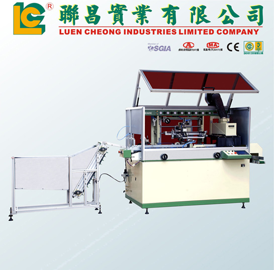Auto cylinder screen printer for bottles