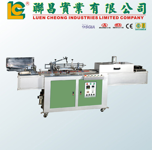Auto cylinder screen printer for pen and lipstick