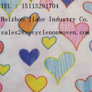 printing /dyeing stitch bond nonwoven fabric