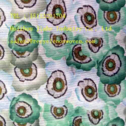 upholstery furniture polyester fabric