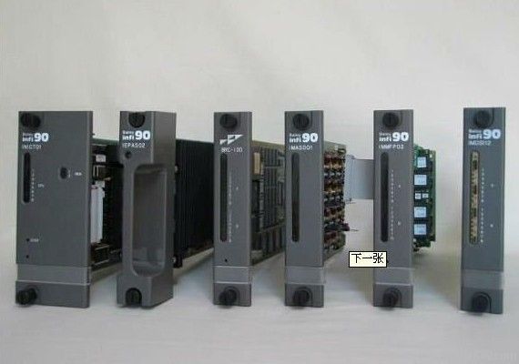 abb infi90 system analog output termination unit NTAO01 plc controller