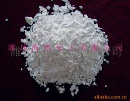 calcium chloride