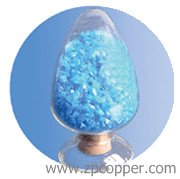 Copper sulphate 1-2mm