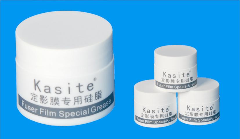 kasite fuser grease