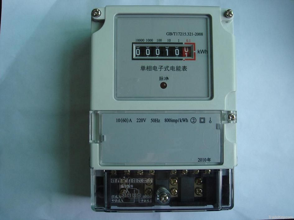 Single-phase electronic energy meter