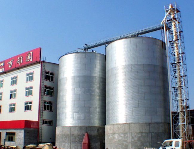 storiage silo