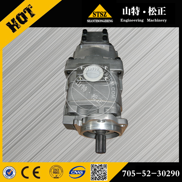 Komatsu wheel loader WA470-3 steering and switch hydraulic pump 705-52-30280, genuine wheel loader spare parts