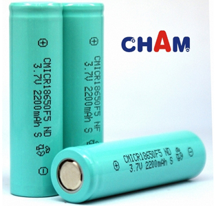 Supply Li-ion battery cell