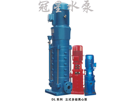 DL Vertical multilevel centrifugal pump