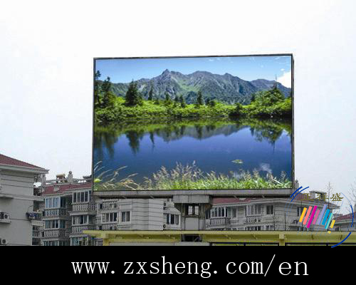 outdoor full color LED display