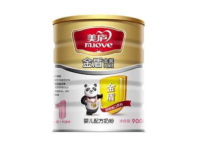 high quality infant formula milk powder