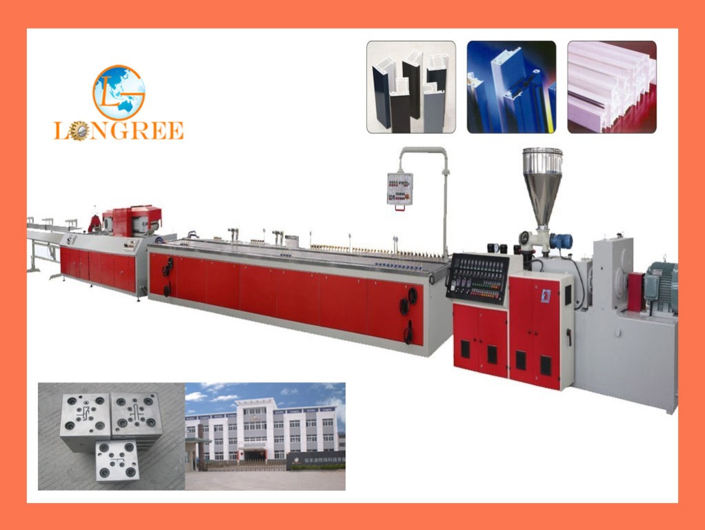 PVC ProfileExtrusion Line