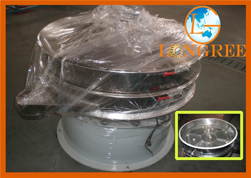 Plastic Sieving Machine