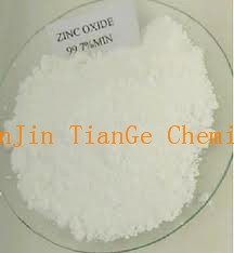 Zinc Oxide (99.70%, 99%, 99.50%)