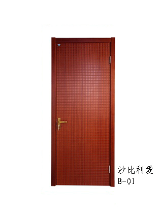 Bolovini Wooden Door