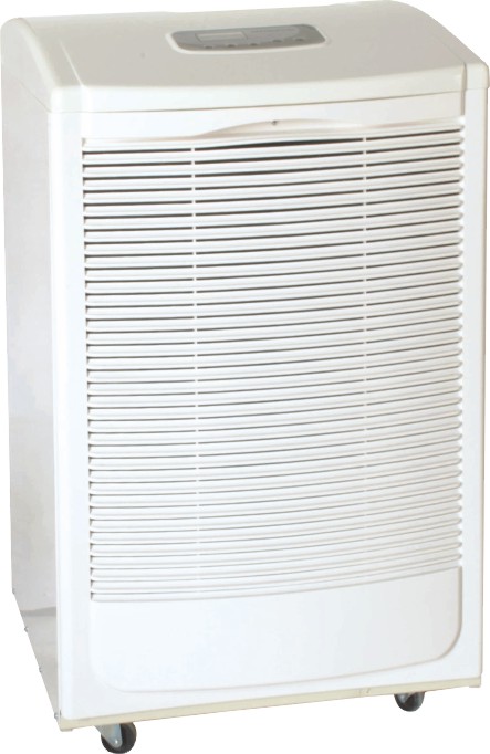 Gaozhen dehumidifier GZ-1501B house & office use