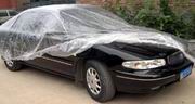 pe car cover