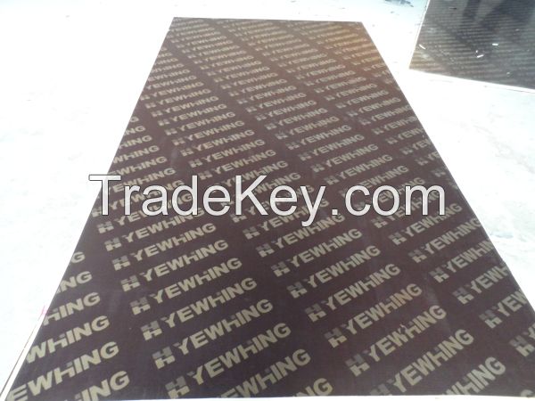18mm brown film faced marine plywood for Formwork