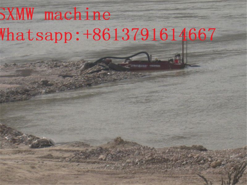 SXMW machine mini dredger with pumping sand