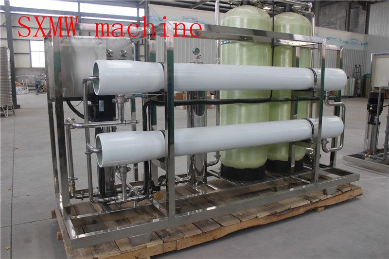 hot sale from 0.5 ton to 500 ton  water purification system