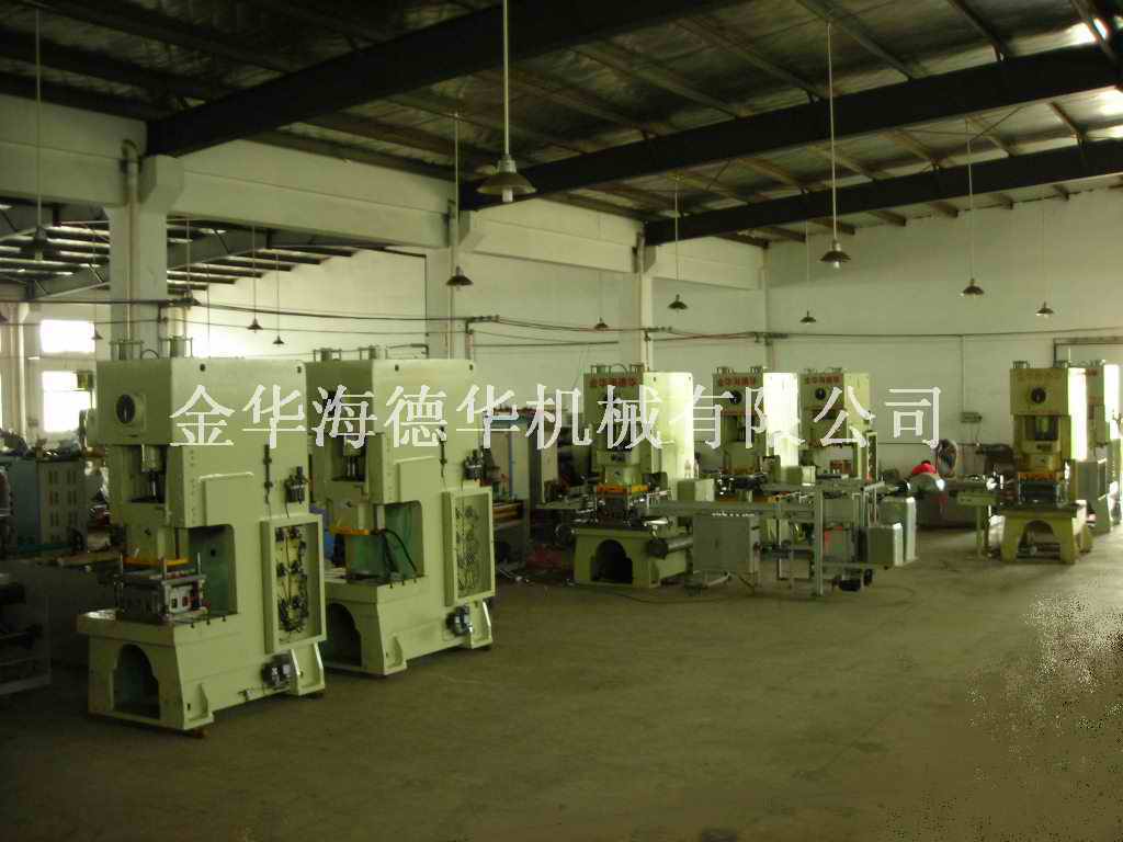 Aluminum Foil Container Production Line