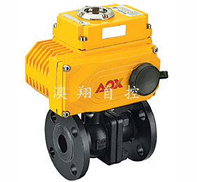 AOX Electric flange ball valve