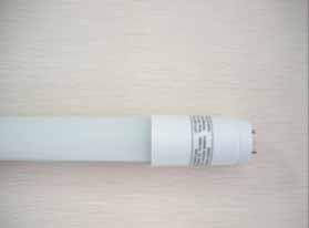 T8 LED lighting tube 1.2M