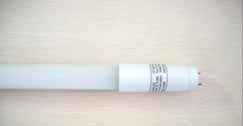 T8 LED lighting tube 1.5m