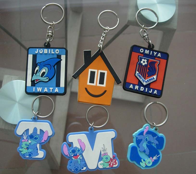 Key chain