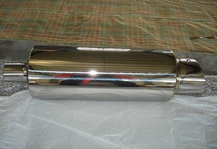 Automobile muffler