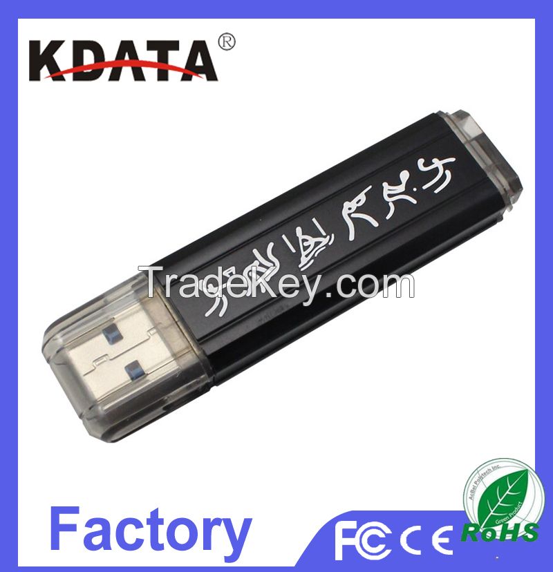 SLC USB 3.0 Flash Drive 64GB, USB Flash Disk