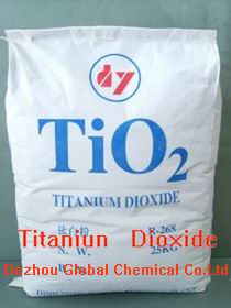 Titanium Dioxide(*****)