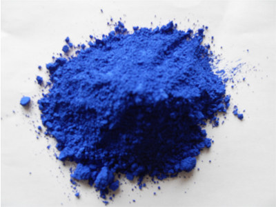 Ultramarine blue reddish pigment