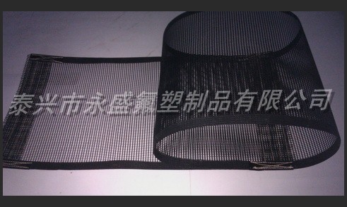 Teflon PTFE Coated Fiberglass Open Mesh Conveyor Belt