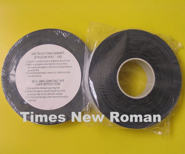 Self-Adhesive Semi-Conductive Shield Tape (BDD50)