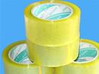 bopp packing tape