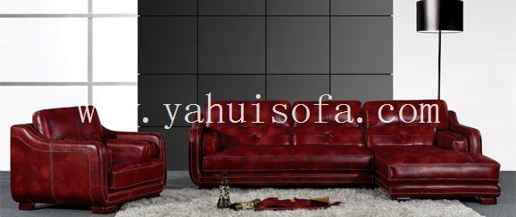 leather sofa/sofa supplier
