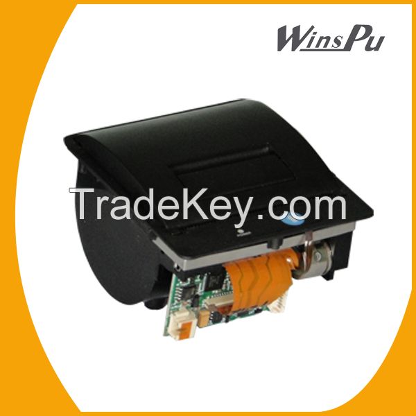 EM1 thermal printer module