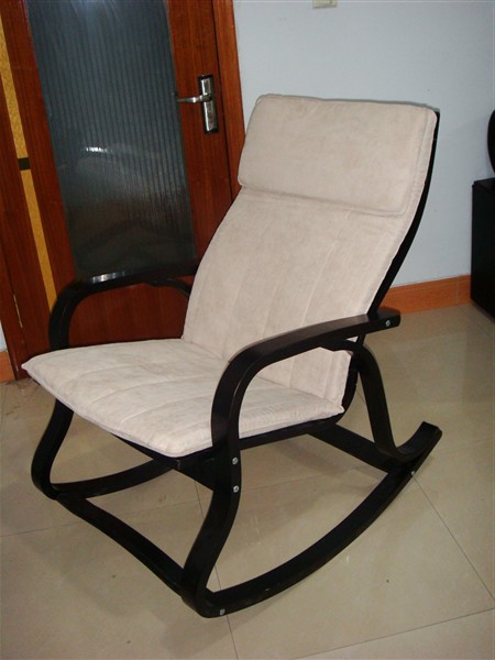 Rocking chair wooden frame