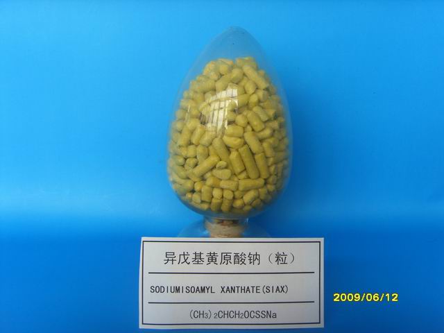Potassium Amyl Xanthate