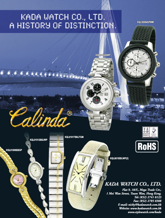 Quality Watches for ladies Gents and Children By KaDa Watch Co. Ltd