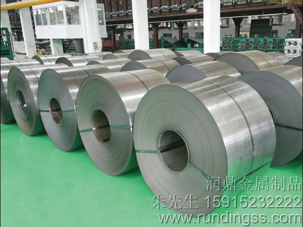 stainless steel plate