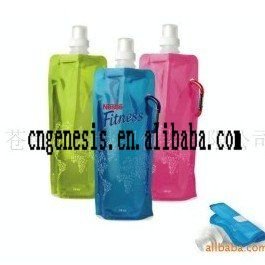 new design foldable water bottle