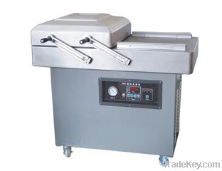 Vacuum packaging machine