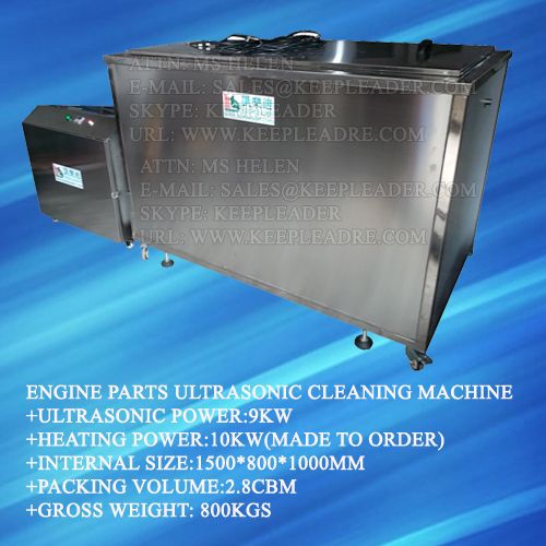 INDUSTRIAL ULTRASONIC CLEANING MACHINE/CLEANER/CLEANERS/BATH