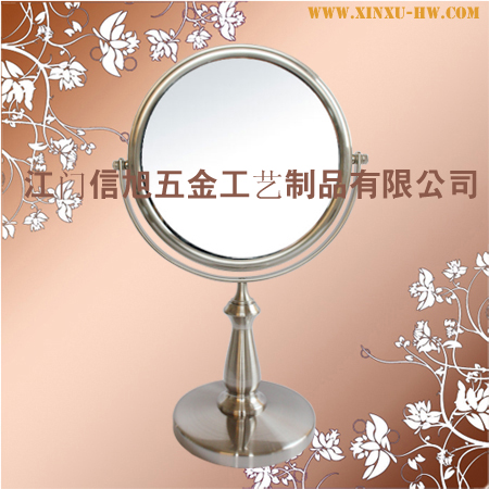 7.5 Inch Double Side Rotation Mirror