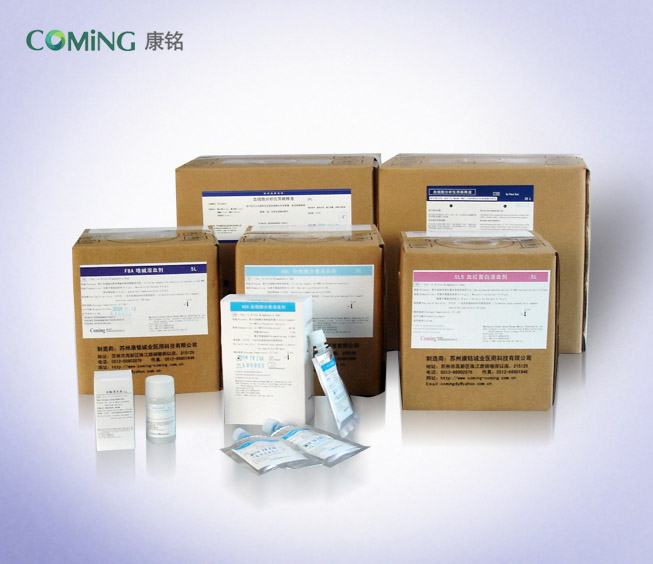 hematology reagent for SYSMEX XE-2100 XE-5000 including diluent lyser