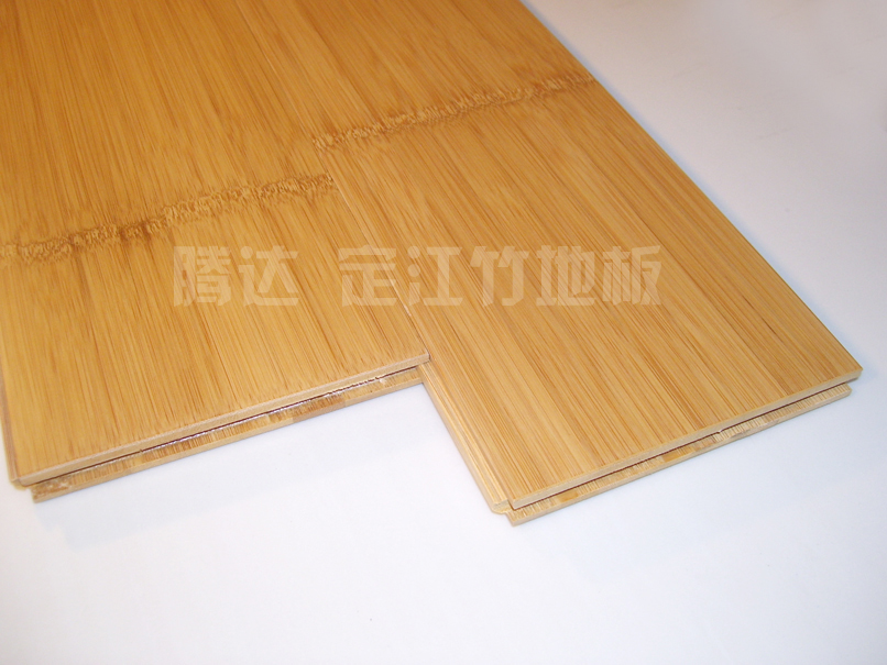 bamboo flooring