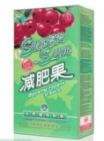 Super Slim Pomegranate Slimming Capsule